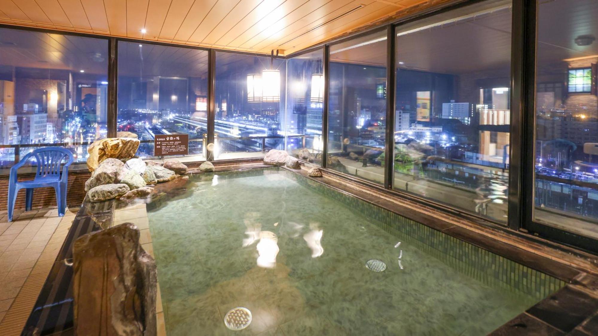 Dormy Inn Mishima Мишима Екстериор снимка
