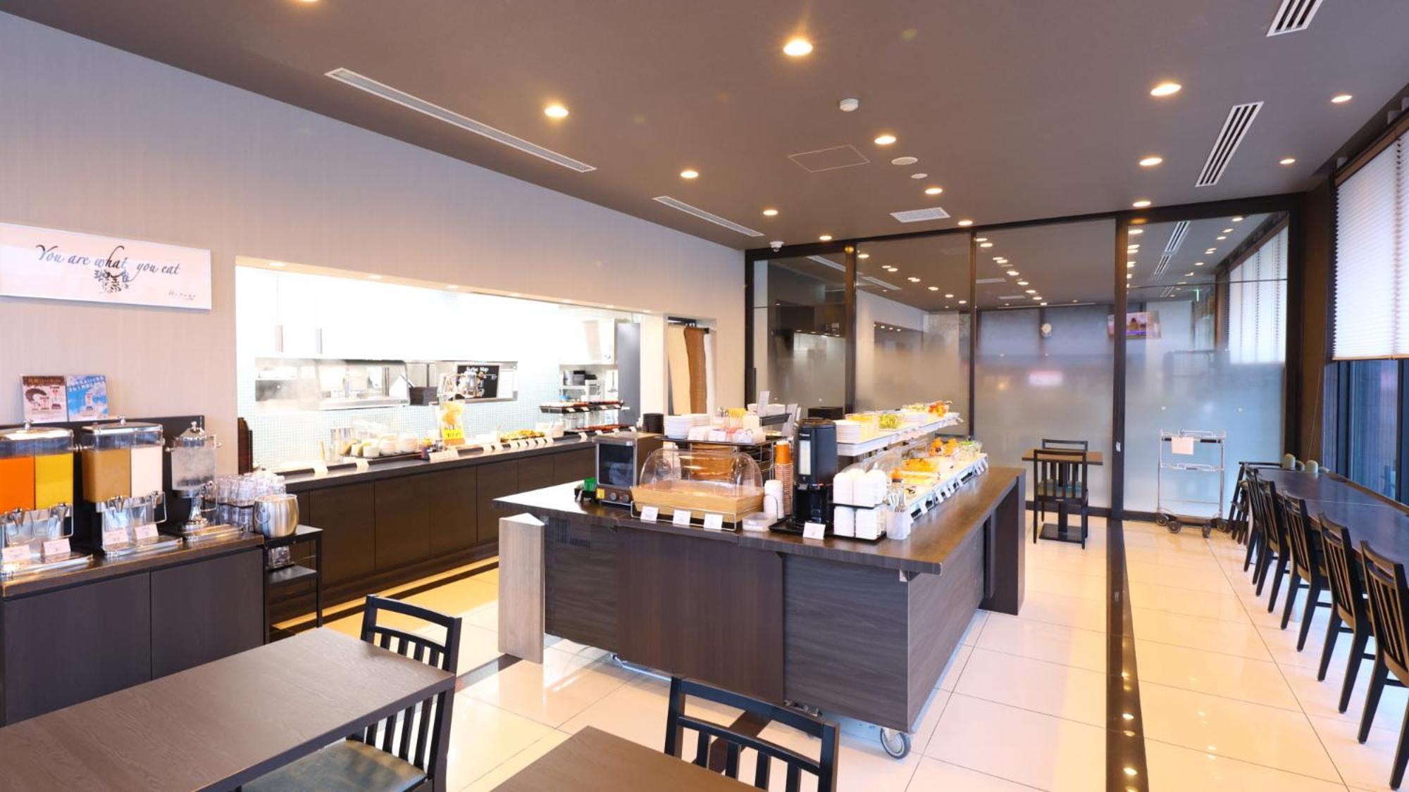 Dormy Inn Mishima Мишима Екстериор снимка