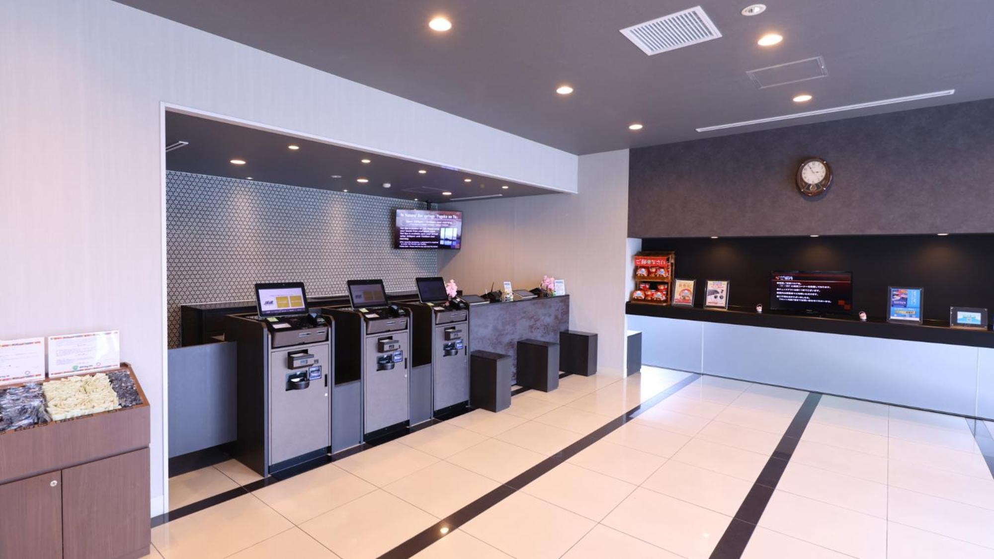 Dormy Inn Mishima Мишима Екстериор снимка