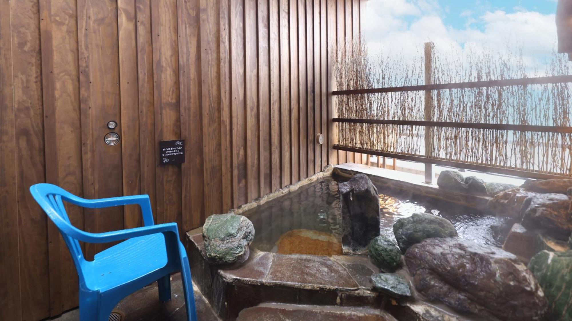 Dormy Inn Mishima Мишима Екстериор снимка